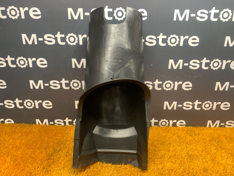 Защита амортизатора, 440 рублей, Красноярск