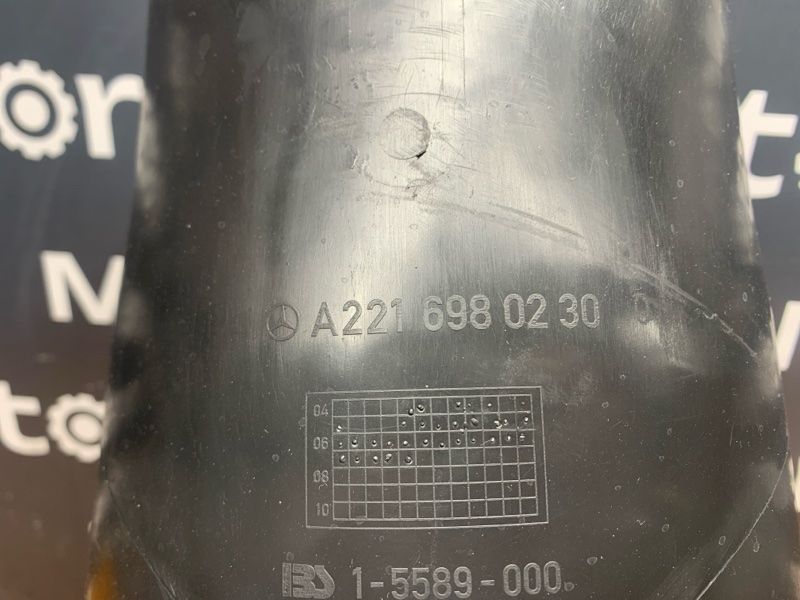 Защита амортизатора, 440 рублей, Красноярск