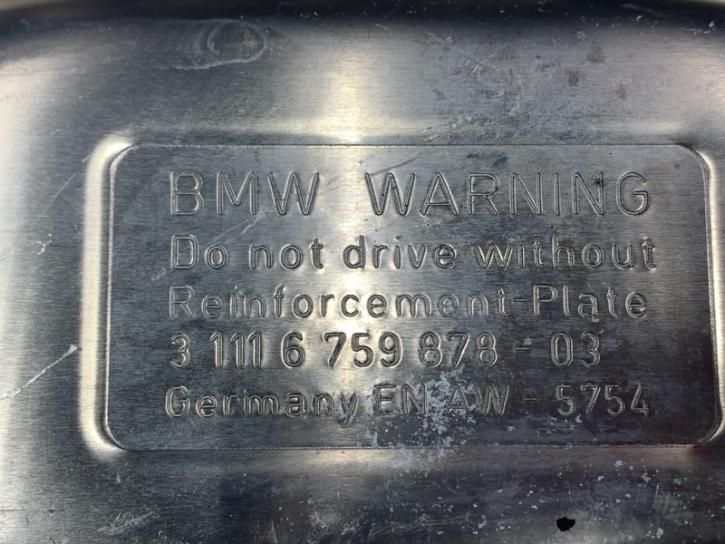 защита двигателя, 900 рублей, Красноярск