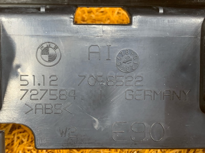 крепление бампера, 420 рублей, Красноярск