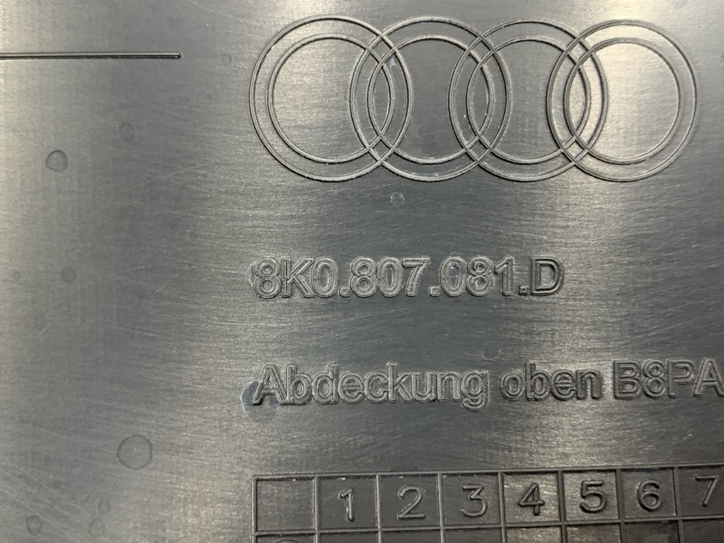 Накладка замка капота, 870 рублей, Красноярск