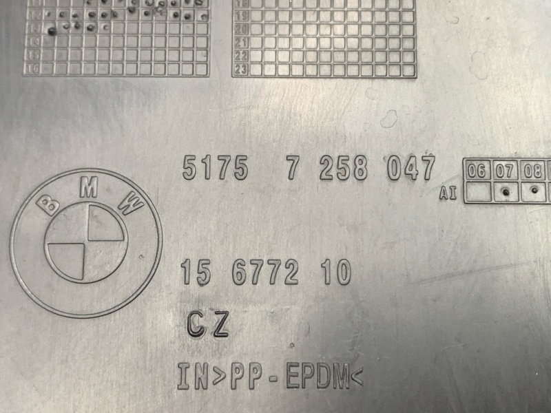 Защита днища кузова, 1080 рублей, Красноярск