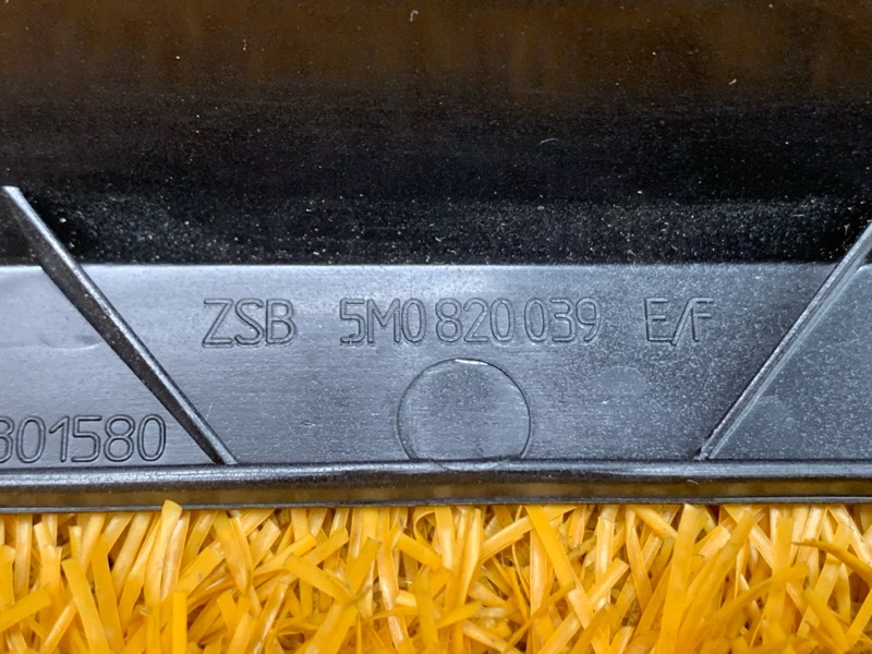 накладка на торпеду, 830 рублей, Красноярск