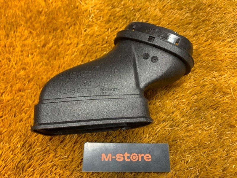 воздухозаборник, 440 рублей, Красноярск