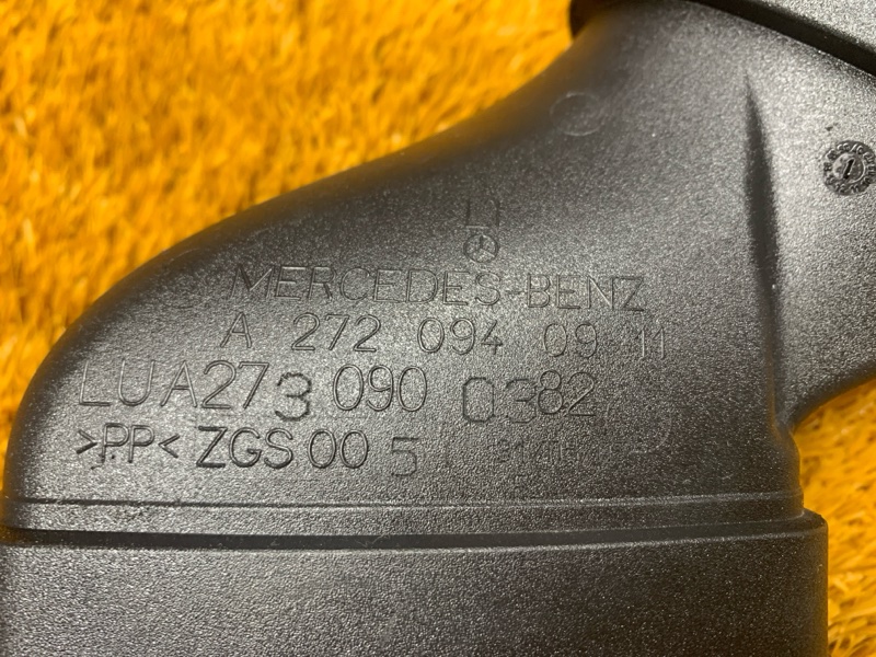 воздухозаборник, 440 рублей, Красноярск