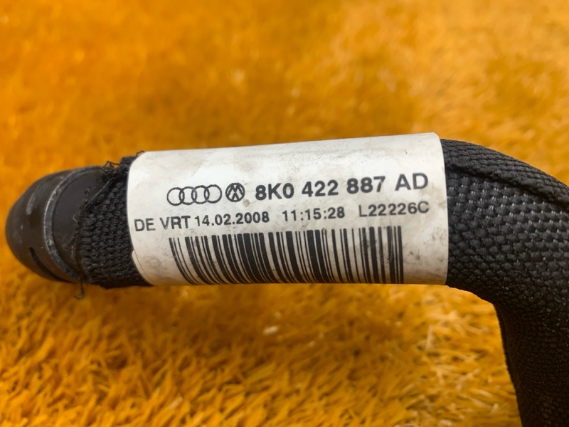 шланг гидроусилителя, 500 рублей, Красноярск