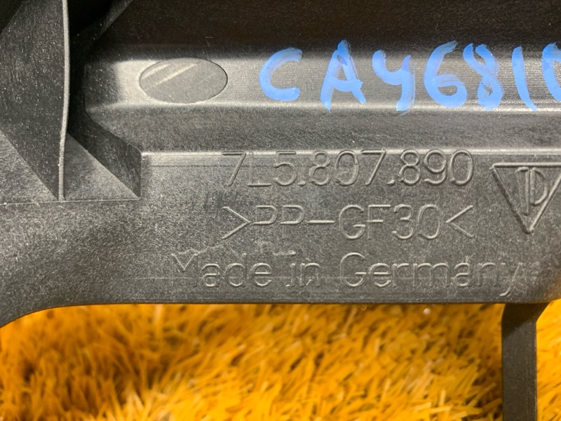 крепление бампера, 1000 рублей, Красноярск