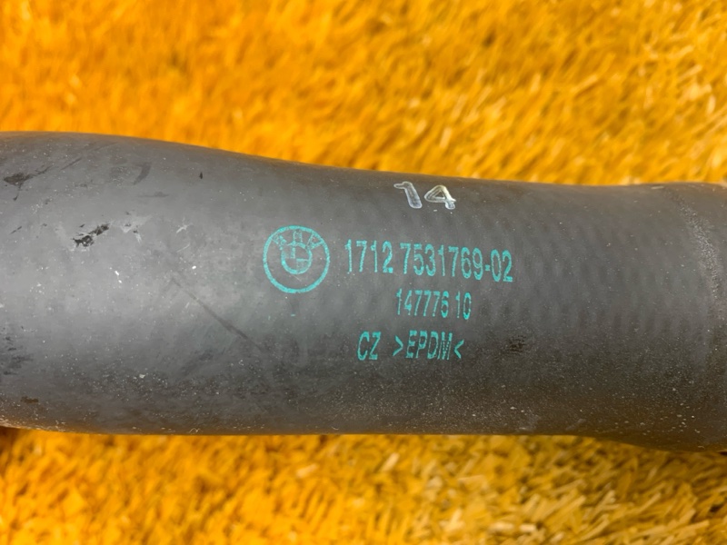 Патрубок радиатора нижний, 1100 рублей, Красноярск