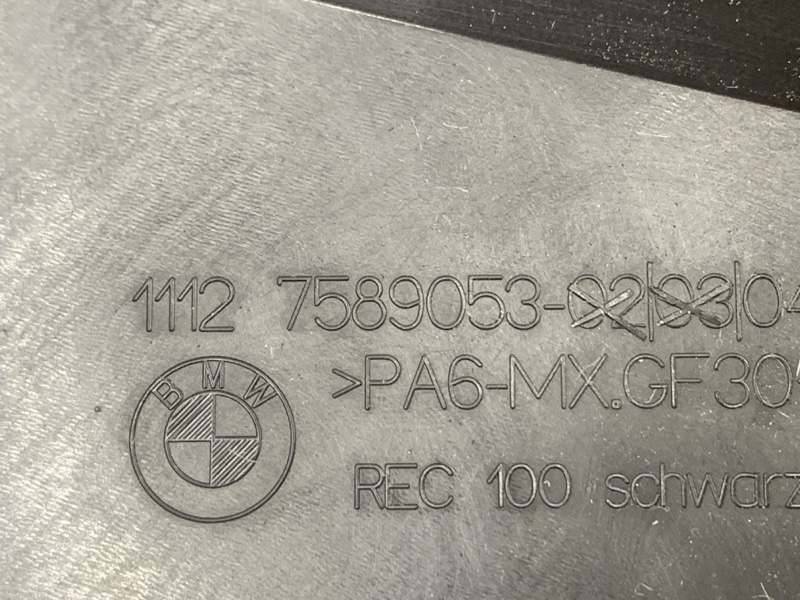 крышка двигателя, 1720 рублей, Красноярск