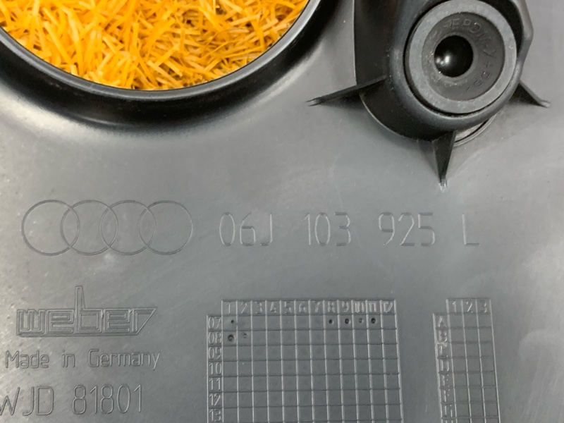 крышка двигателя, 2000 рублей, Красноярск