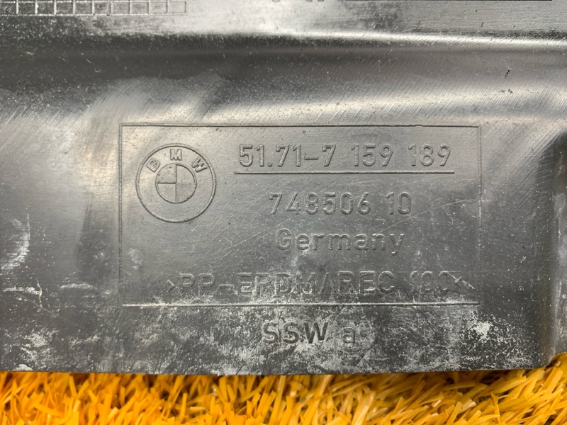 подкрылок, 400 рублей, Красноярск