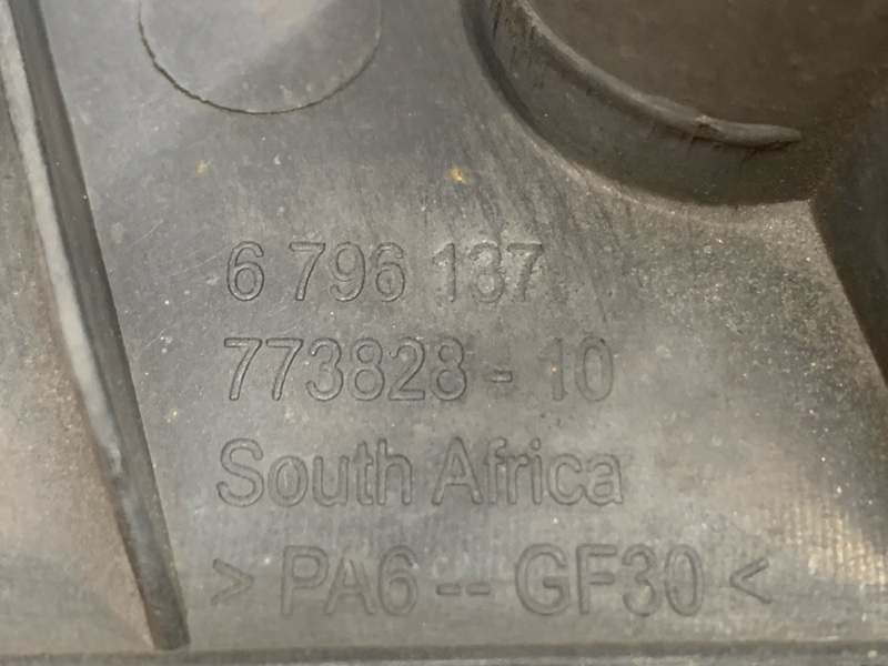 Защита днища кузова, 720 рублей, Красноярск