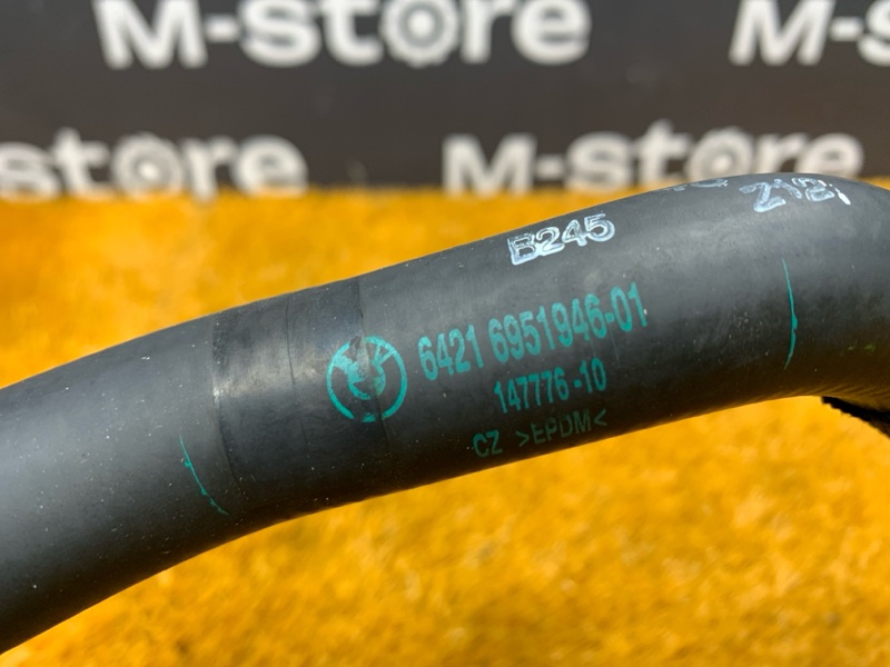 патрубок отопителя, 300 рублей, Красноярск