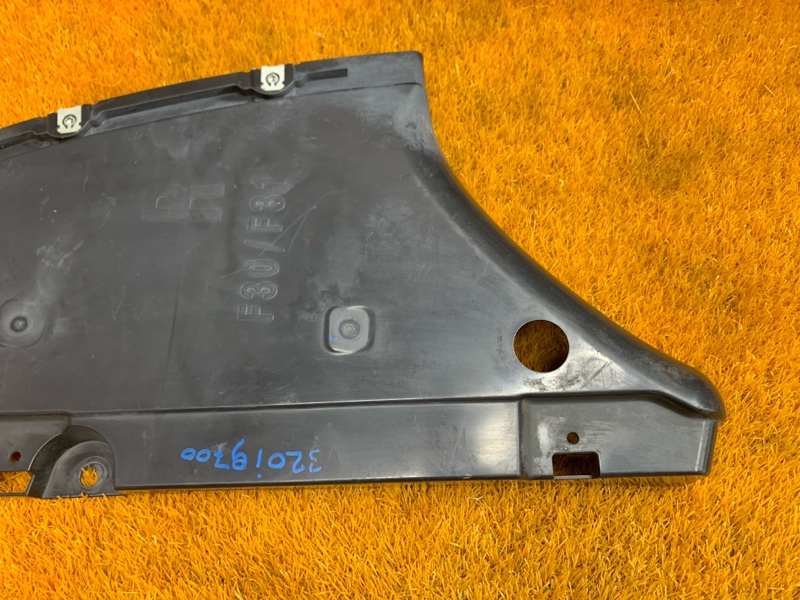 Защита днища кузова, 810 рублей, Красноярск