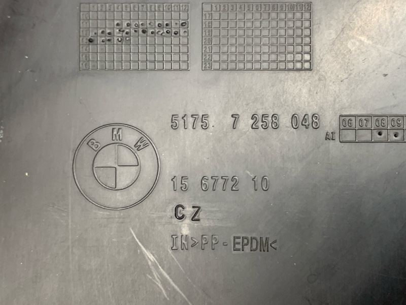 Защита днища кузова, 810 рублей, Красноярск