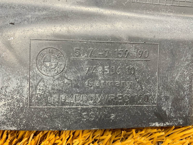 подкрылок, 460 рублей, Красноярск