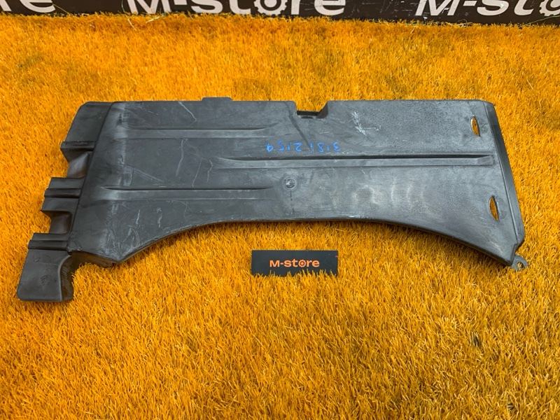 Защита днища кузова, 1340 рублей, Красноярск