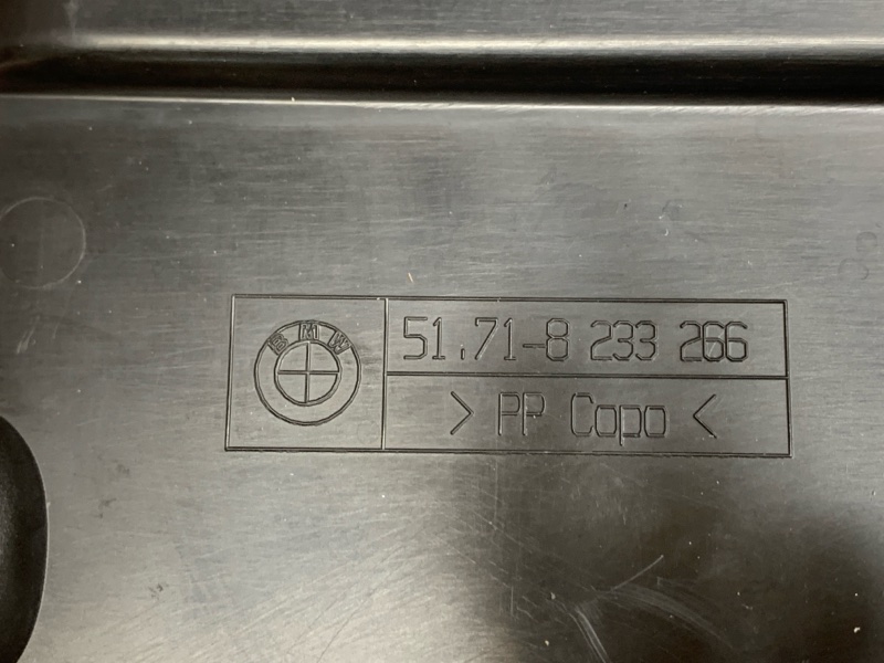 Защита днища кузова, 1340 рублей, Красноярск