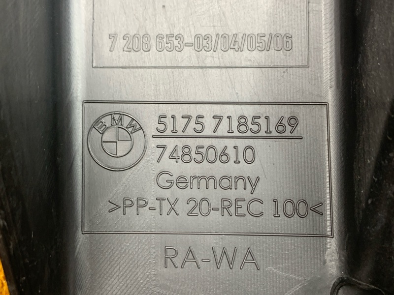 кожух рулевой рейки, 300 рублей, Красноярск