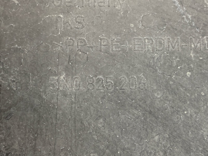 Защита днища кузова, 1080 рублей, Красноярск