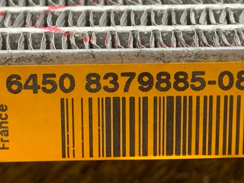 радиатор кондиционера, 500 рублей, Красноярск