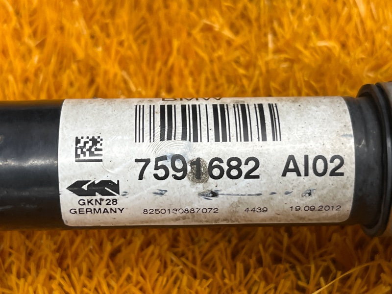 привод, 12000 рублей, Красноярск