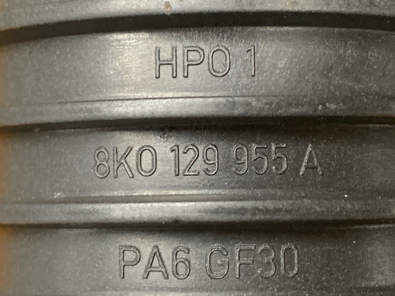 резонатор воздушного фильтра, 4000 рублей, Красноярск