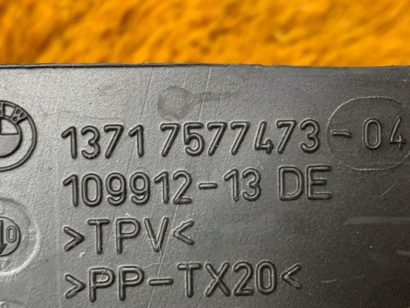 патрубок воздушного фильтра, 1000 рублей, Красноярск