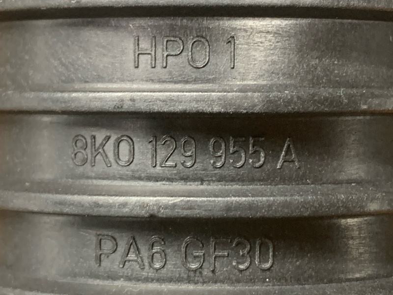 резонатор воздушного фильтра, 4000 рублей, Красноярск