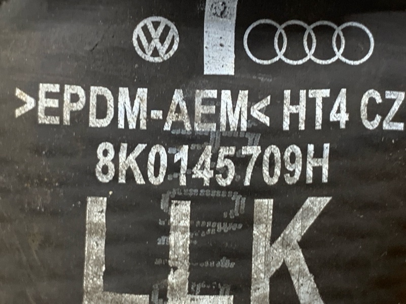 Патрубок интеркулера, 500 рублей, Красноярск