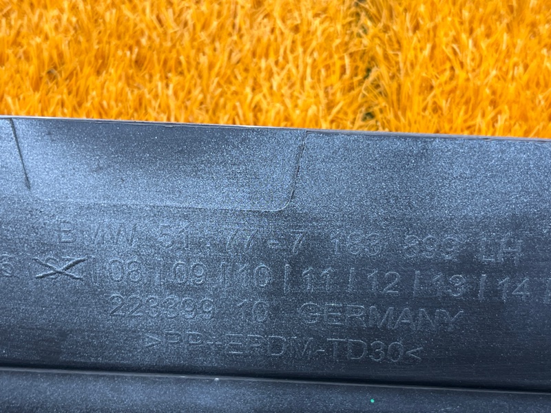 накладка на порог, 3110 рублей, Красноярск