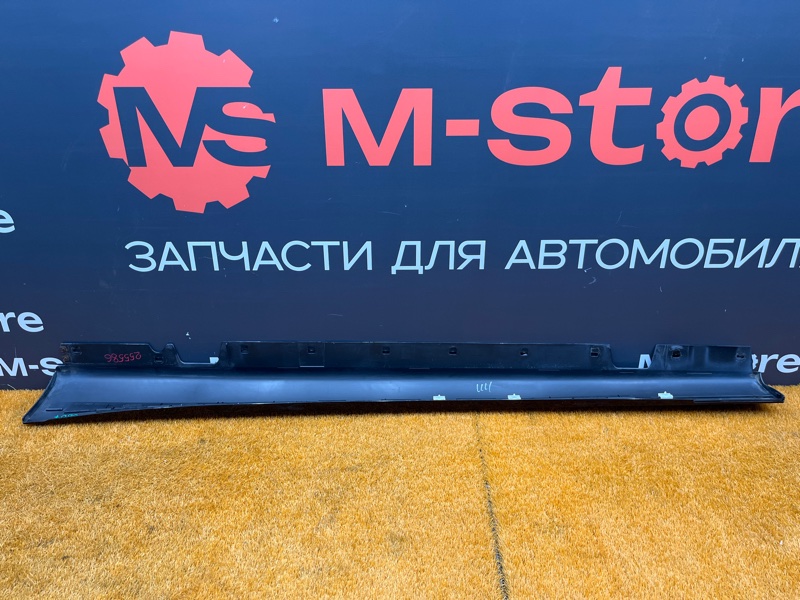 накладка на порог, 3000 рублей, Красноярск