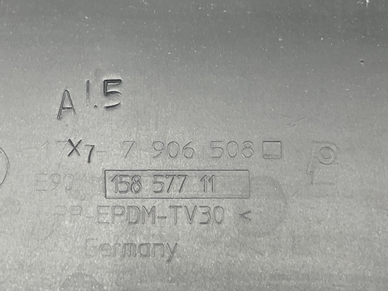 накладка на порог, 3000 рублей, Красноярск