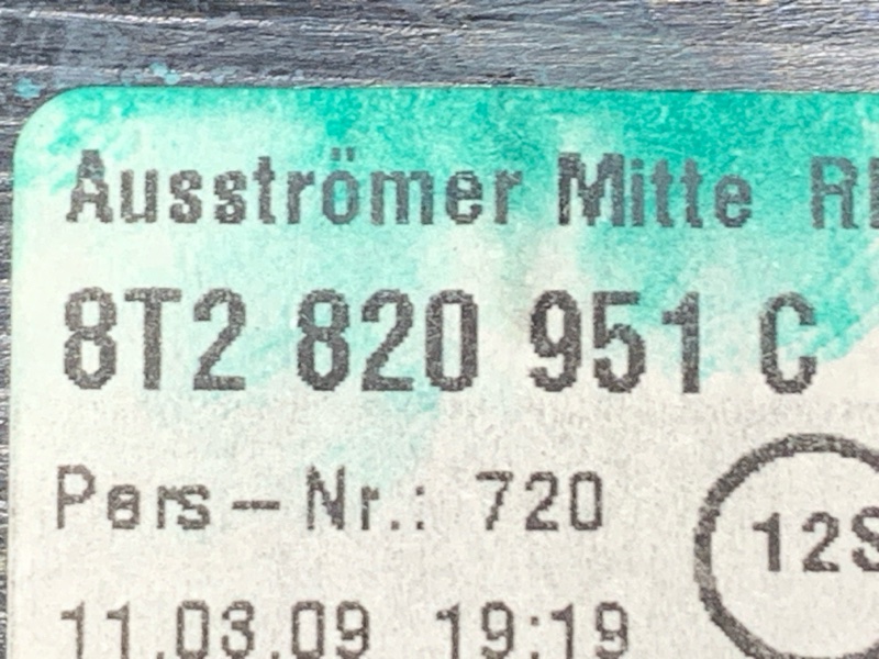 дефлектор воздушный, 1180 рублей, Красноярск