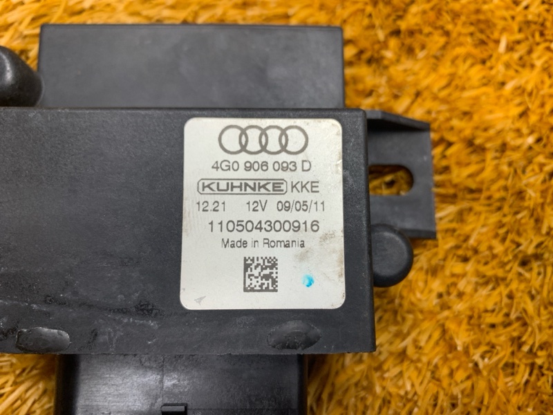 Блок управления топливным насосом, 2660 рублей, Красноярск