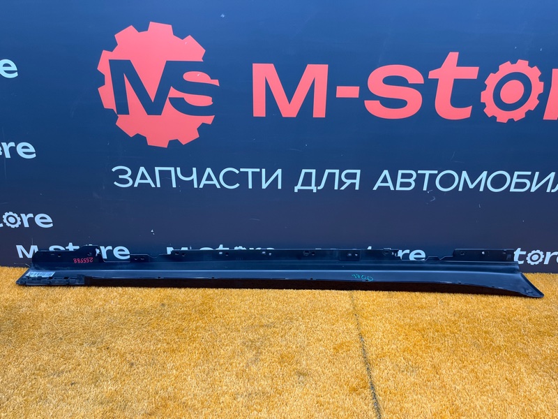 накладка на порог, 2660 рублей, Красноярск