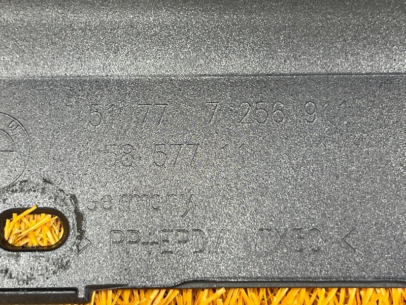 накладка на порог, 2660 рублей, Красноярск