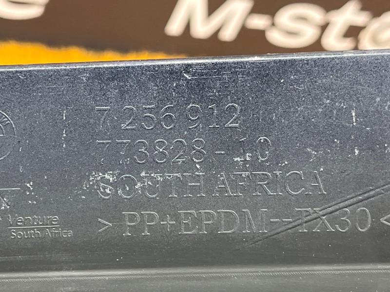 накладка на порог, 2660 рублей, Красноярск