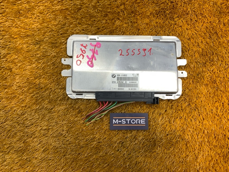 Блок управления, 2730 рублей, Красноярск