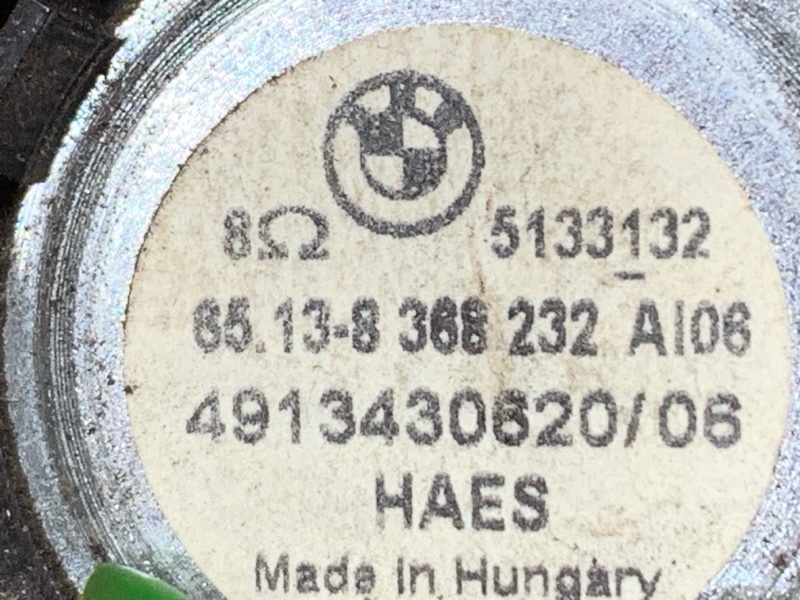 Динамик, 270 рублей, Красноярск