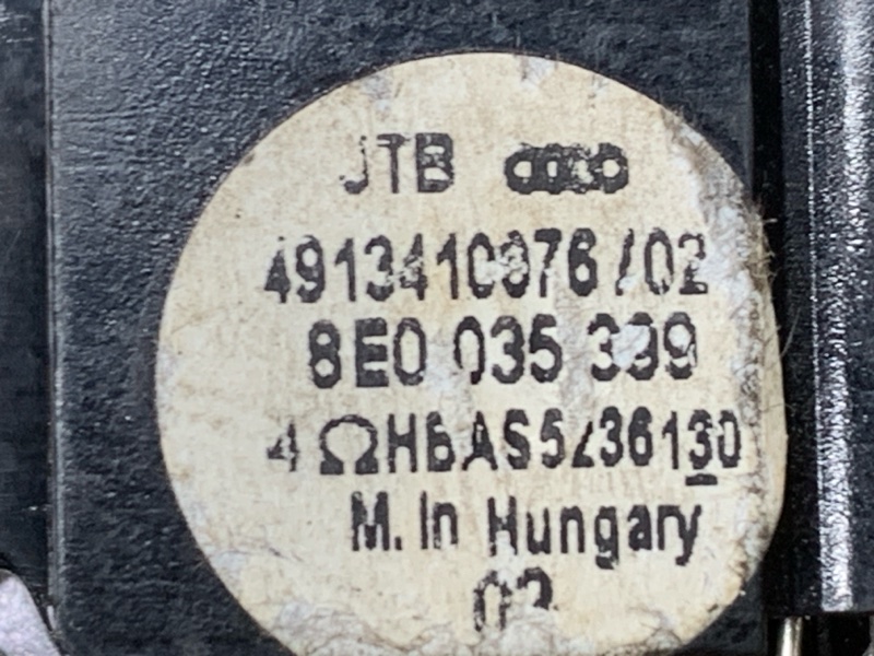 Динамик, 350 рублей, Красноярск