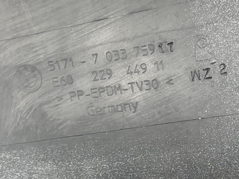 накладка на порог, 4430 рублей, Красноярск