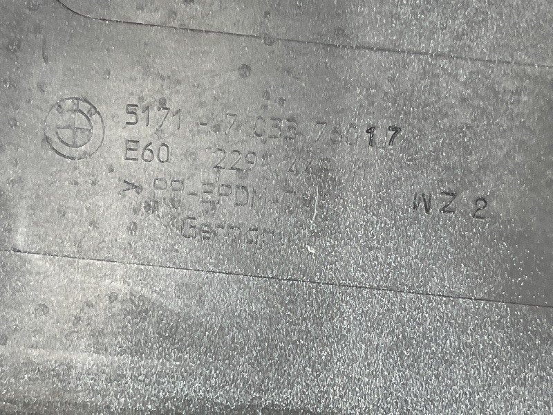 накладка на порог, 4430 рублей, Красноярск