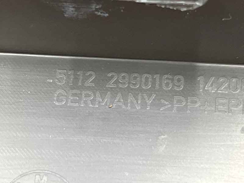 накладка на порог, 2220 рублей, Красноярск