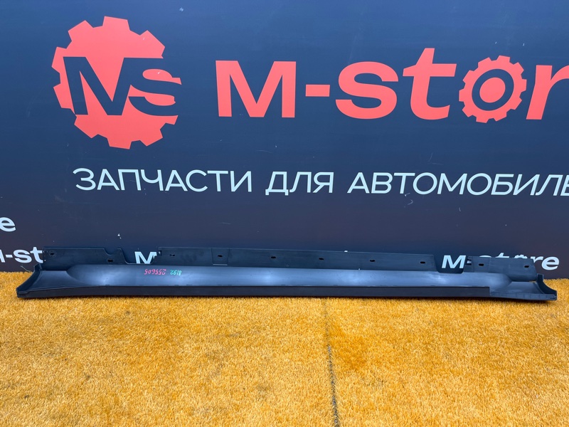 накладка на порог, 2220 рублей, Красноярск