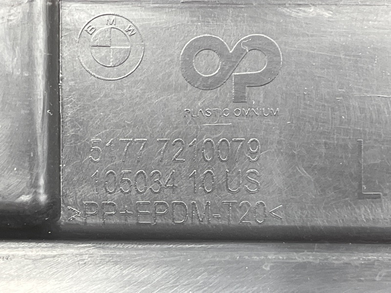 накладка на порог, 1500 рублей, Красноярск