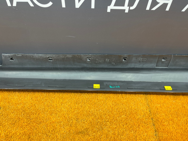 накладка на порог, 1500 рублей, Красноярск