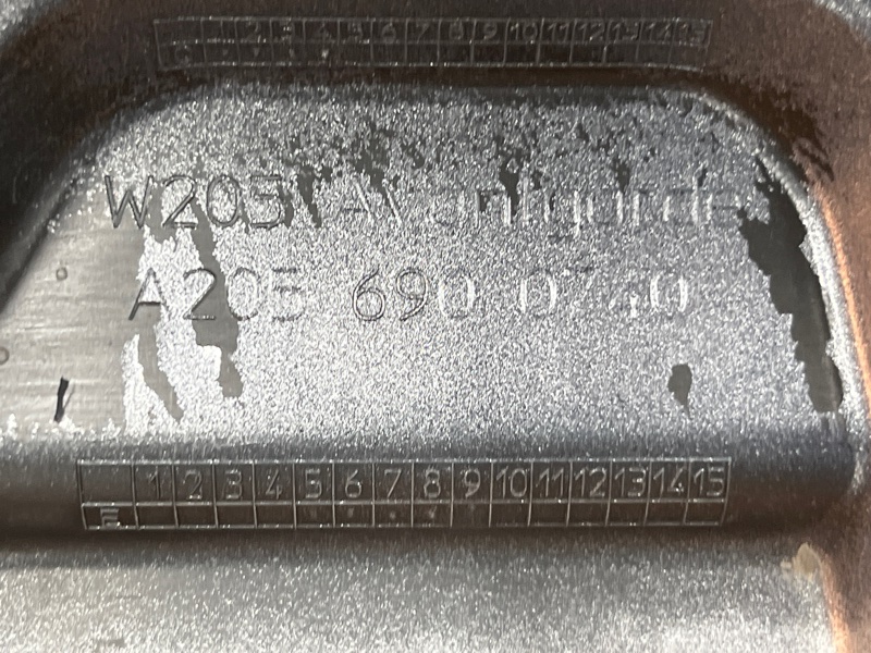 накладка на порог, 6000 рублей, Красноярск