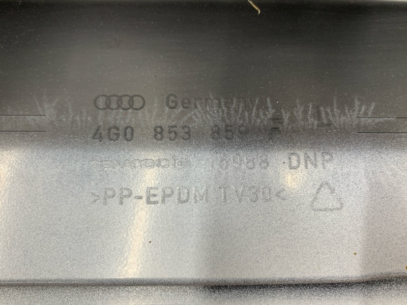 накладка на порог, 7970 рублей, Красноярск