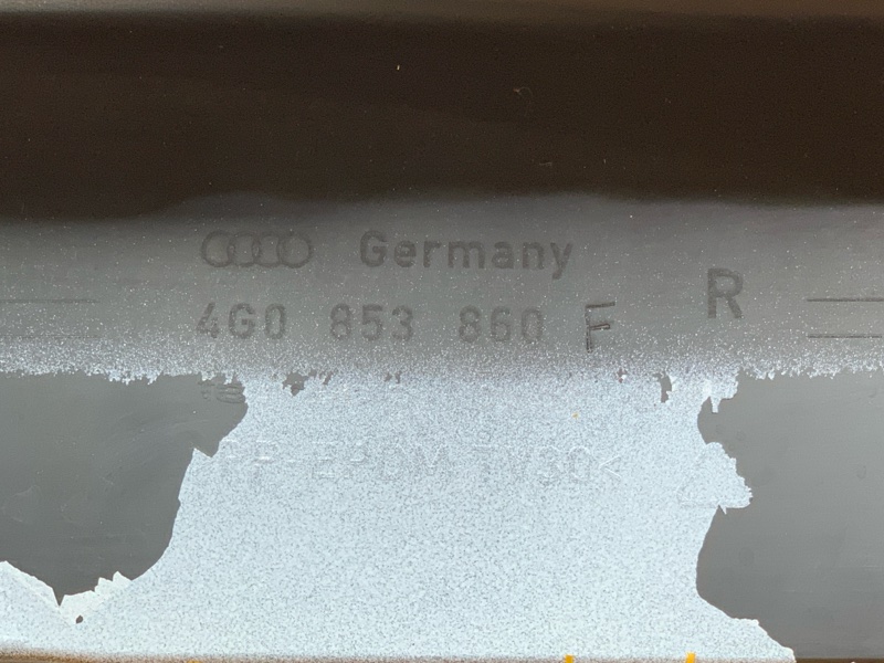 накладка на порог, 1340 рублей, Красноярск